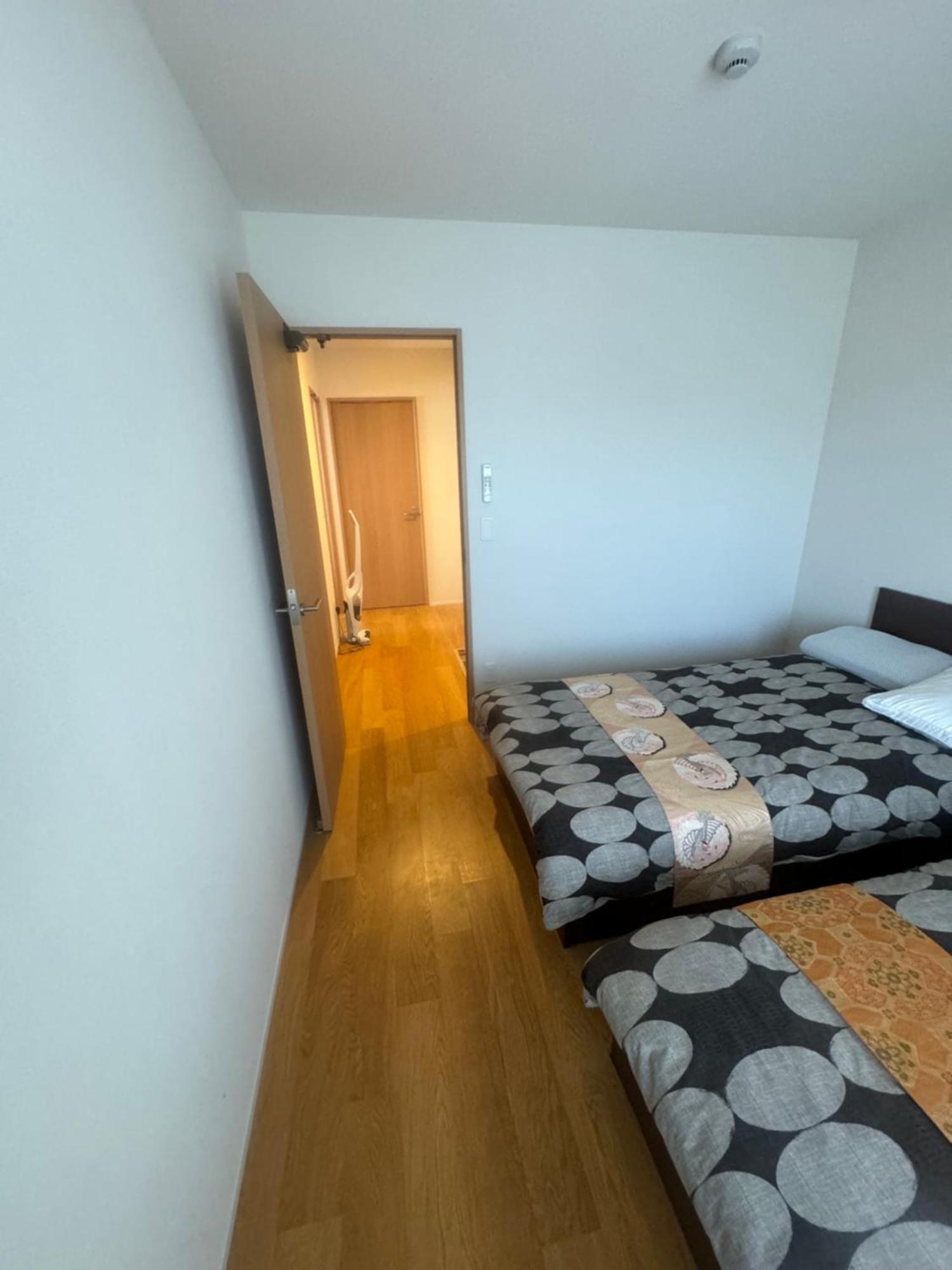 Aparthotel Residence Saku