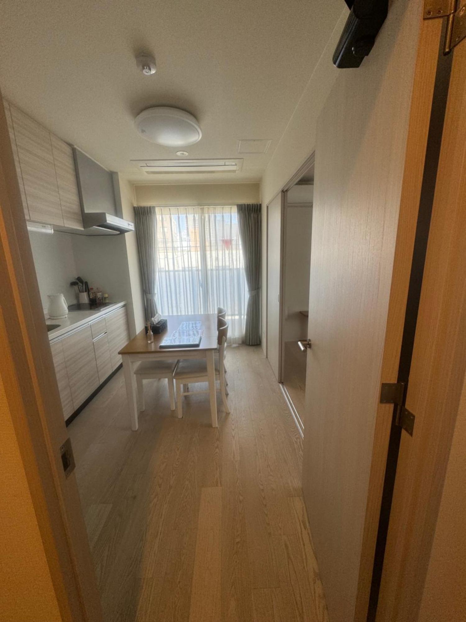 Residence Saku Aparthotel