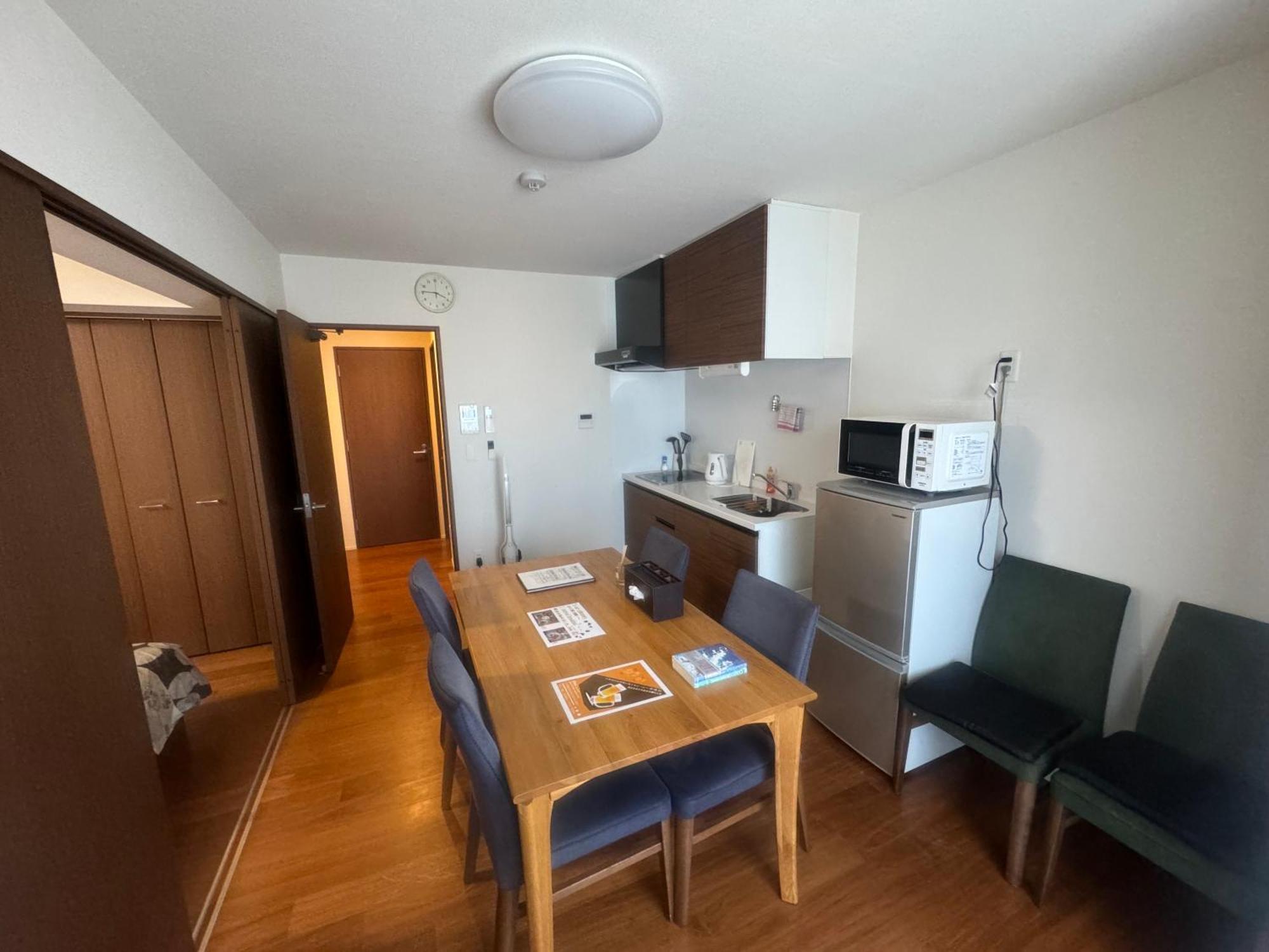 Residence Saku Aparthotel Osaka