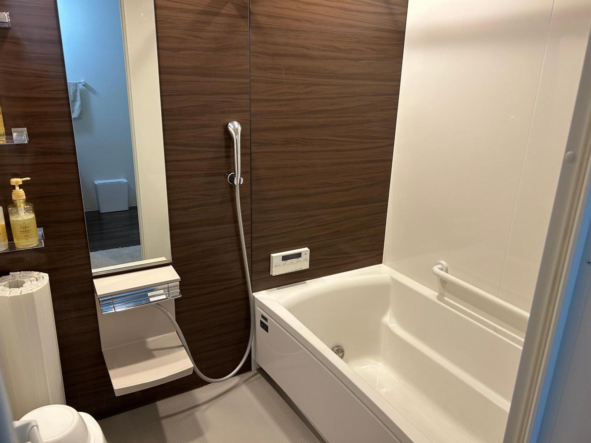 Residence Saku