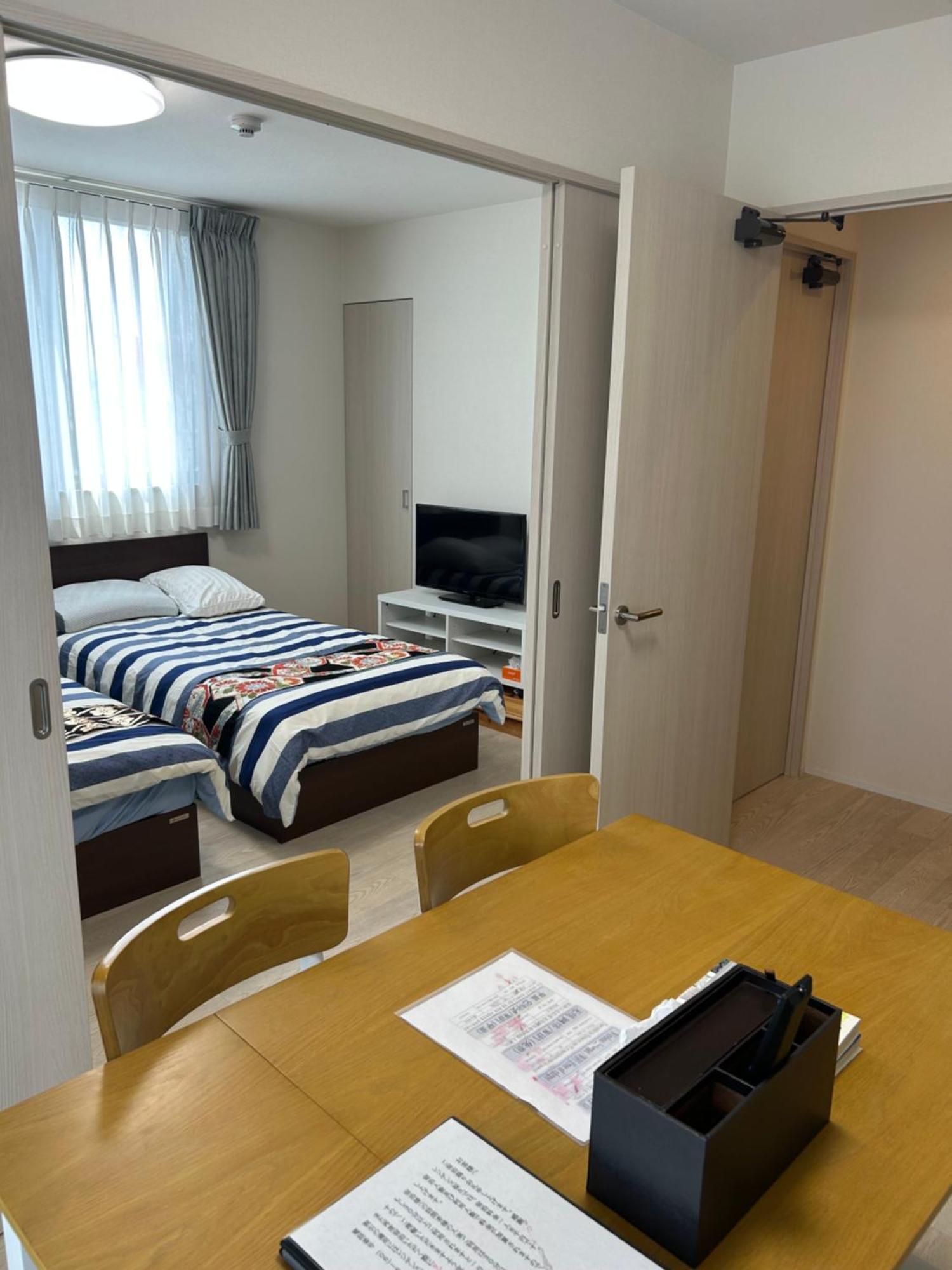 Residence Saku Aparthotel Osaka