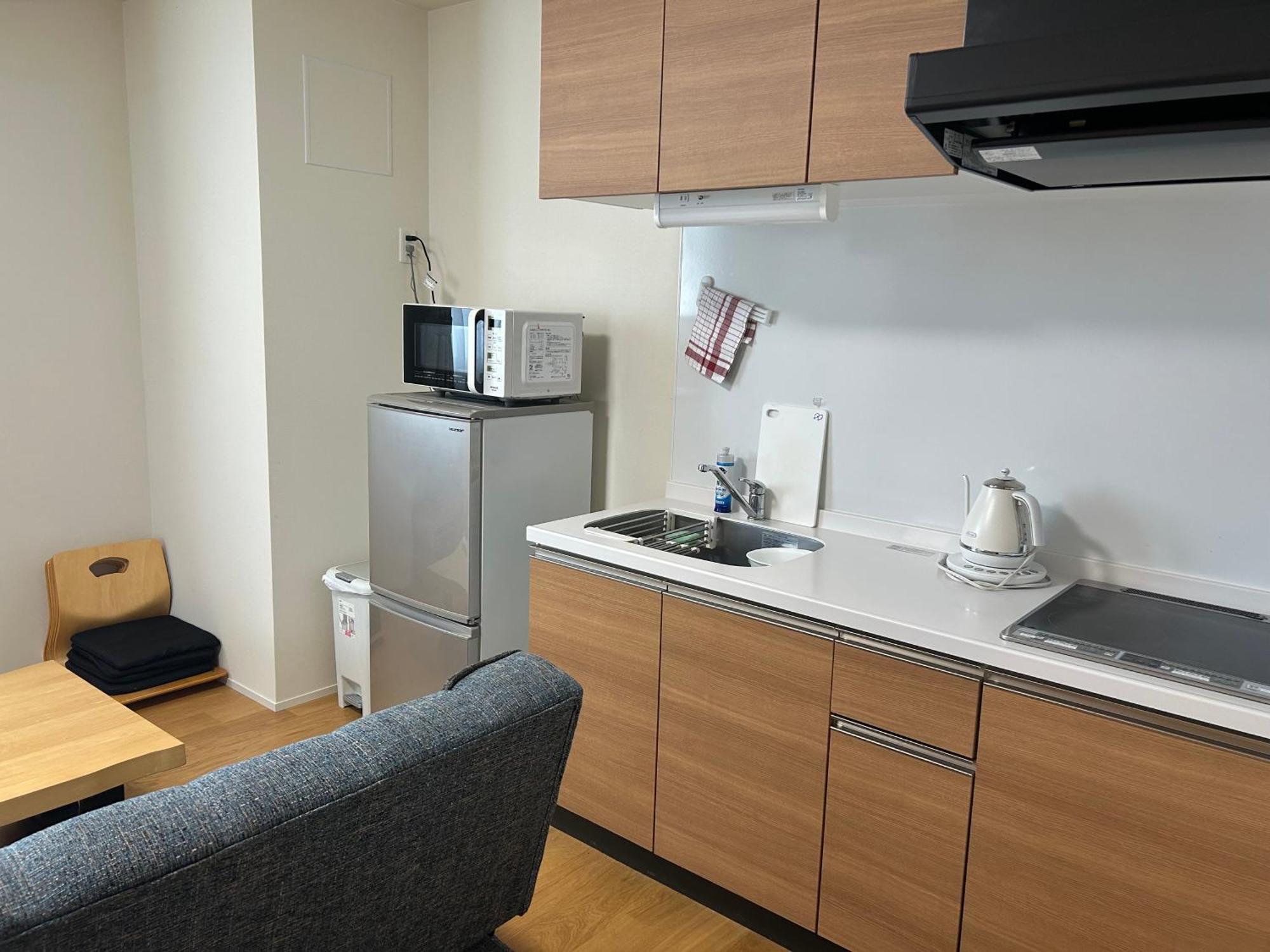 Residence Saku *