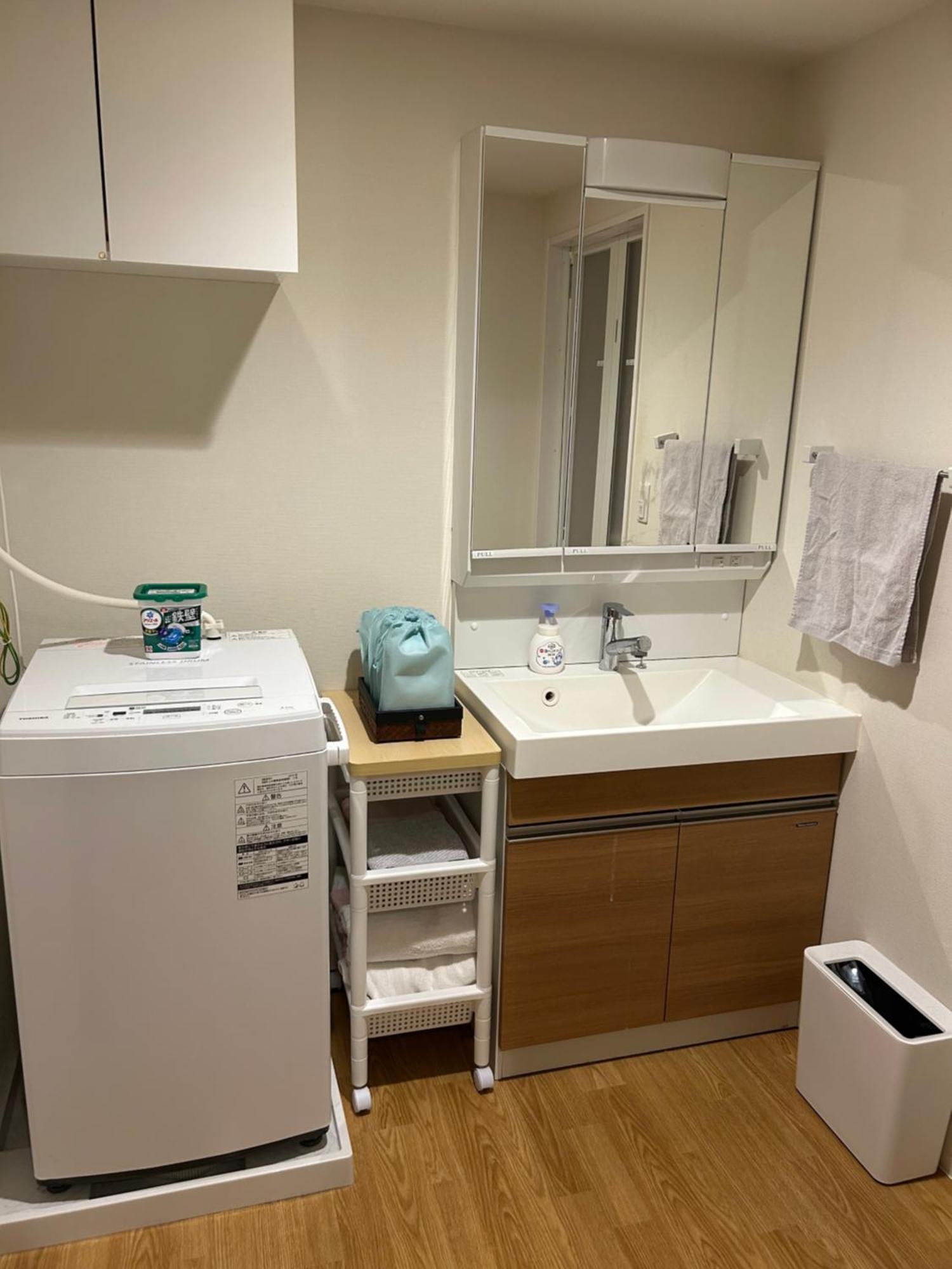 Residence Saku