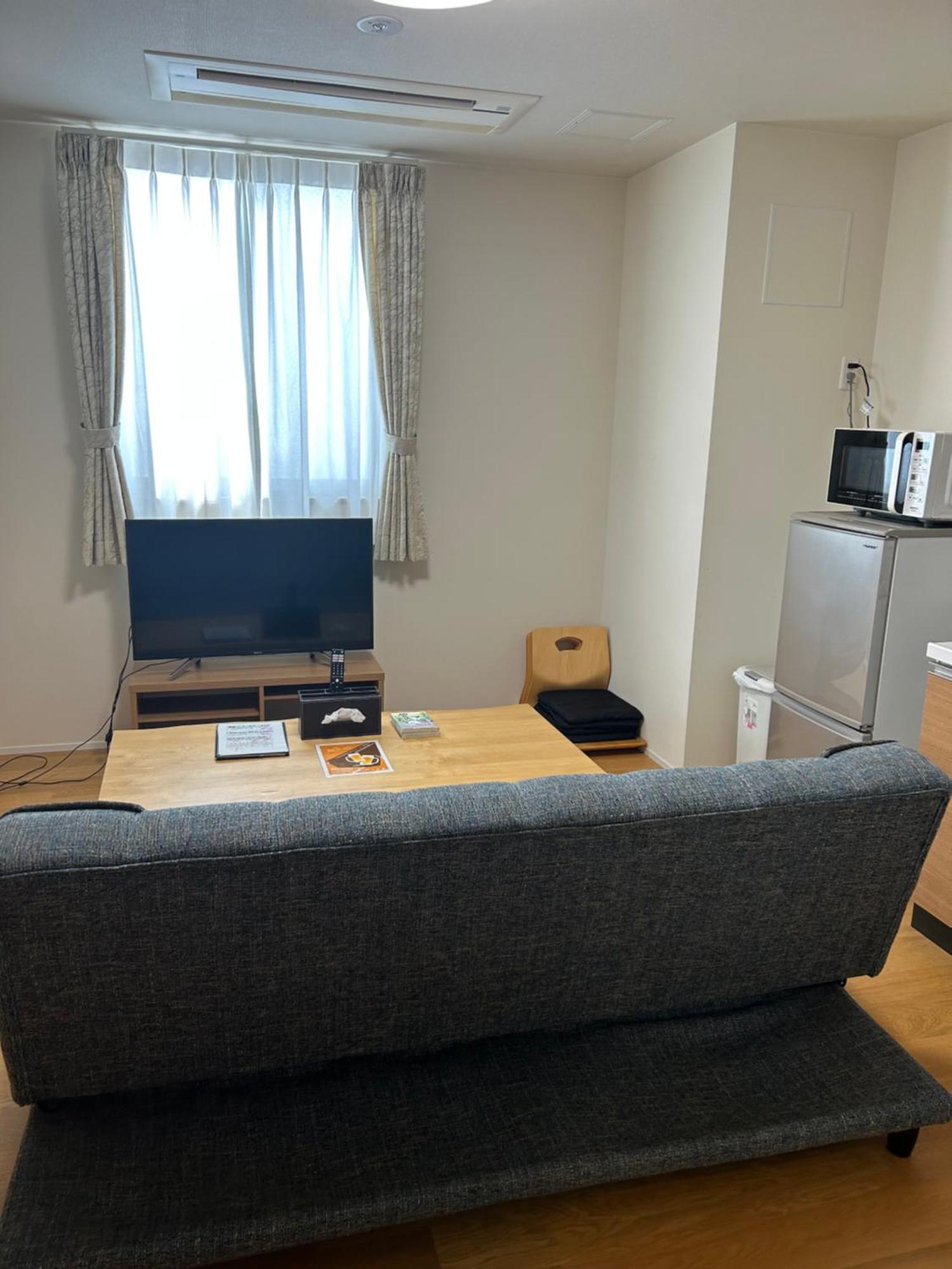 Aparthotel Residence Saku