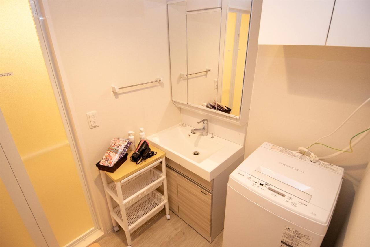 Residence Saku Osaka