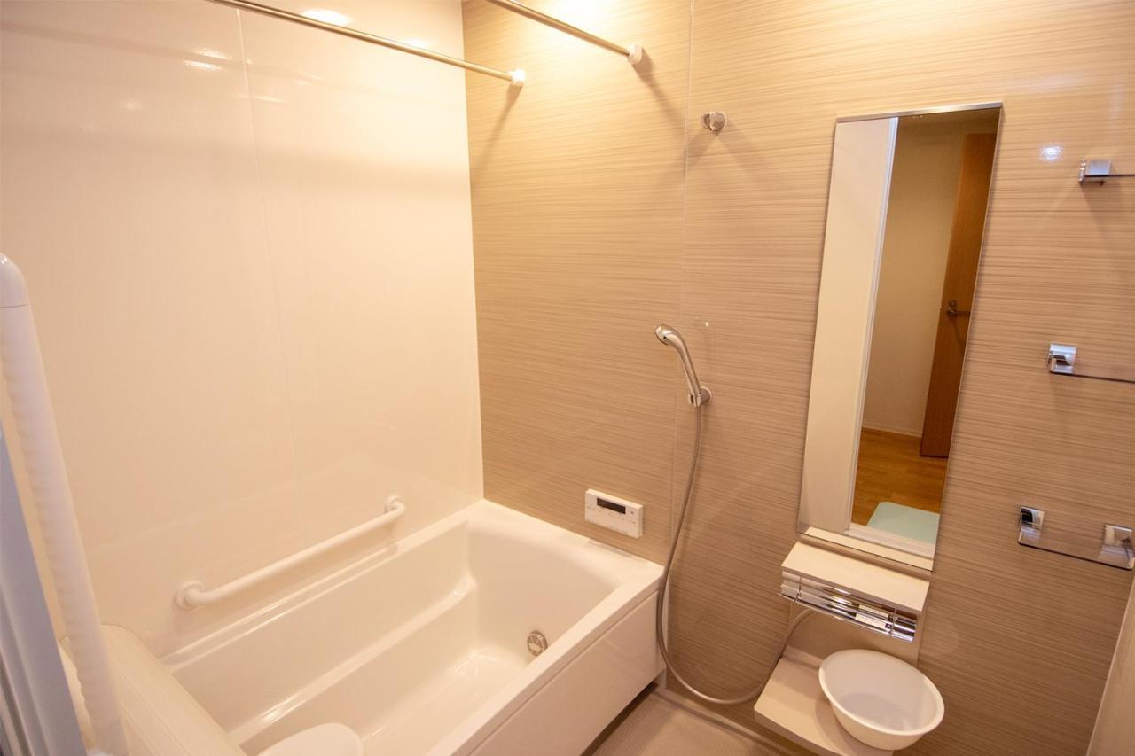 Aparthotel Residence Saku *